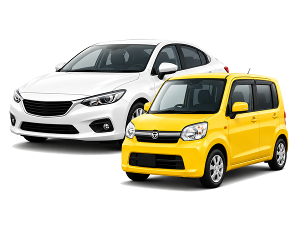 普通車・軽自動車